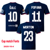2025-26 Lyon Away Player Version Soccer Jersey