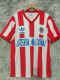 1991-1992 Chivas Guadalajara Home Retro Soccer Jersey