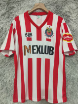 1992-1993 Chivas Guadalajara Home Retro Soccer Jersey