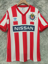 1990-1991 Chivas Guadalajara Home Retro Soccer Jersey