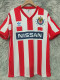 1990-1991 Chivas Guadalajara Home Retro Soccer Jersey