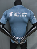 2025-26 Al-Hilal Third Player Version Soccer Jersey