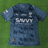 2025-26 Al-Hilal Third Player Version Soccer Jersey