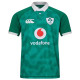 2026 Ireland Home Rugby Jersey (有领)