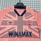 2025-26 Le Havre AC Away Fans Soccer Jersey