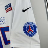2025-26  PSG #75 Casual Edition White NFL Jersey