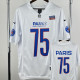 2025-26  PSG #75 Casual Edition White NFL Jersey
