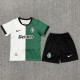 2025-26 Sporting Lisbon White Green Kids Soccer Jersey