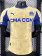 2025-26 Marseille Earthy Yellow Player Version Soccer Jersey