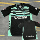 2025-26 Real Betis Third Fans Soccer Jersey