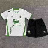 2025-26 Racing de Santander Home Kids Soccer Jersey