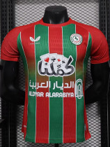 2025-26 	Al-Ettifa Away Player Version Soccer Jersey