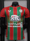 2025-26 	Al-Ettifa Away Player Version Soccer Jersey
