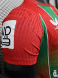 2025-26 	Al-Ettifa Away Player Version Soccer Jersey