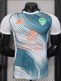 2025-26 Al-Ahli Saudi Third Player Version Soccer Jersey