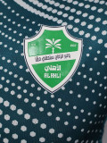 2025-26 Al-Ahli Saudi Third Player Version Soccer Jersey