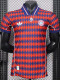 2025-26 Bayern Red Blue Casual Edition Player Version Soccer Jersey
