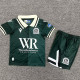 2025-26 Blackburn Away Kids Soccer Jersey