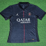 2025-26 PSG Jordan Fourth Player Version Soccer jersey