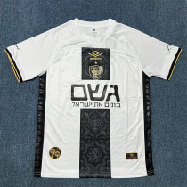 2025-26 Beitar Jerusalem Away Fans Soccer Jersey