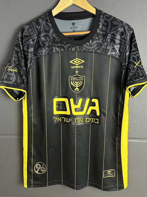 2025-26 Beitar Jerusalem Third Fans Soccer Jersey
