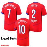 2025-26 PSG Third Long Sleeve Soccer Jersey (长袖)