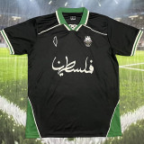 2025-26 Palestina Black Training shirts (#17)