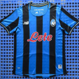 2025-26 Atalanta Home Fans Soccer Jersey (带广告)