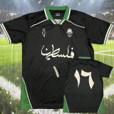 2025-26 Palestina Black Training shirts (#17)