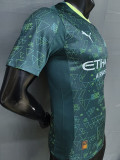 2025-26 Man City Fourth Player Version Soccer Jersey