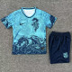 2025-26 BAR Blue Special Edition Kids Training (龙)