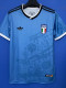2025-26 Italy Blue Special Edition Training shirts (游戏图案)