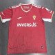 2025-26 Real Murcia Home Fans Soccer Jersey