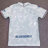 2025-26 Udinese Away Fans Soccer Jersey