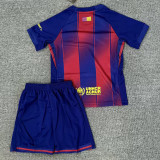 2025-26 BAR Home Derby Kids Soccer Jersey (P德比版)