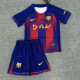 2025-26 BAR Home Derby Kids Soccer Jersey (P德比版)