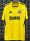2025-26 Fenerbahce Away Fans Soccer Jersey