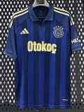 2025-26 Fenerbahce Third Fans Soccer Jersey