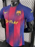 2025-26 BAR Home Derby Player Version Soccer Jersey (P德比版)