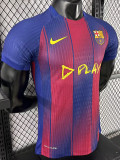 2025-26 BAR Home Derby Player Version Soccer Jersey (P德比版)