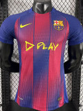 2025-26 BAR Home Derby Player Version Soccer Jersey (P德比版)