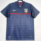 2011-2012 ATM Away Retro Soccer Jersey