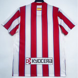 2011-2012 ATM Home League Retro Soccer Jersey (联赛版)