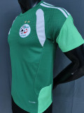 2026-27 Algeria Green Player Version Training shirts (白格)