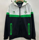 2025-26 Real Betis White Windbreaker