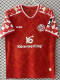 2025-26 Mainz 05 Home Fans Soccer Jersey