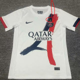 2024-25 PSG Away Have Stars Fans Soccer Jersey (前带星)