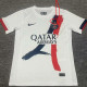 2024-25 PSG Away Have Stars Fans Soccer Jersey (前带星)