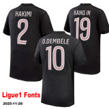 2025-26 PSG Jordan Fourth Kids Soccer Jersey