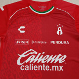 2025-26 Atlas Third Fans Soccer Jersey